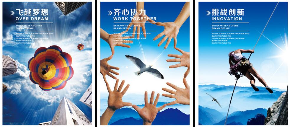 領導致辭1.jpg